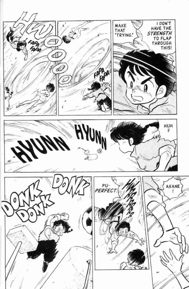 Ranma 1/2 Chapter 135 5